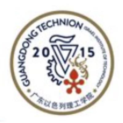 Socio de cooperación del Laboratorio Compañero de Laboratorio Guangdong Technion Instituto Tecnológico de Israel - la Universidad Cooperativa Chino-extranjera de Investigación Más Extrema