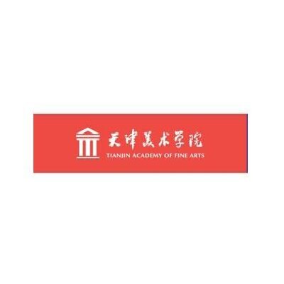 Socio compañero de laboratorio: Academia de Bellas Artes de Tianjin