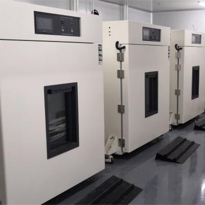 Dragon Temperature Forcing System: Froilabo impulsa el desarrollo de la era 5G